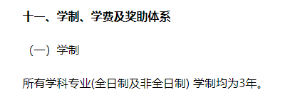 微信图片_20230904150410.png