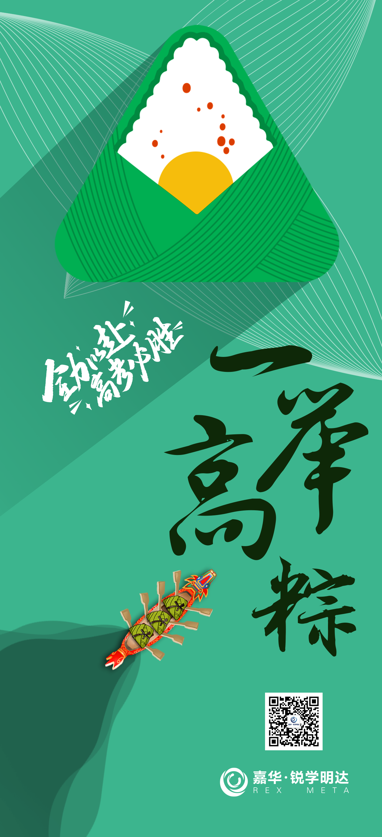 1717749873611564.png