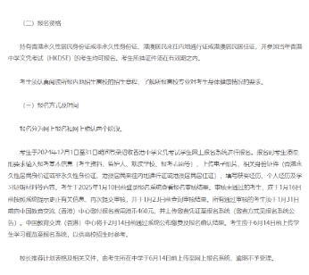 微信截图_20241125103317.png