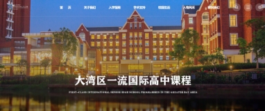微信截图_20250106181221.png
